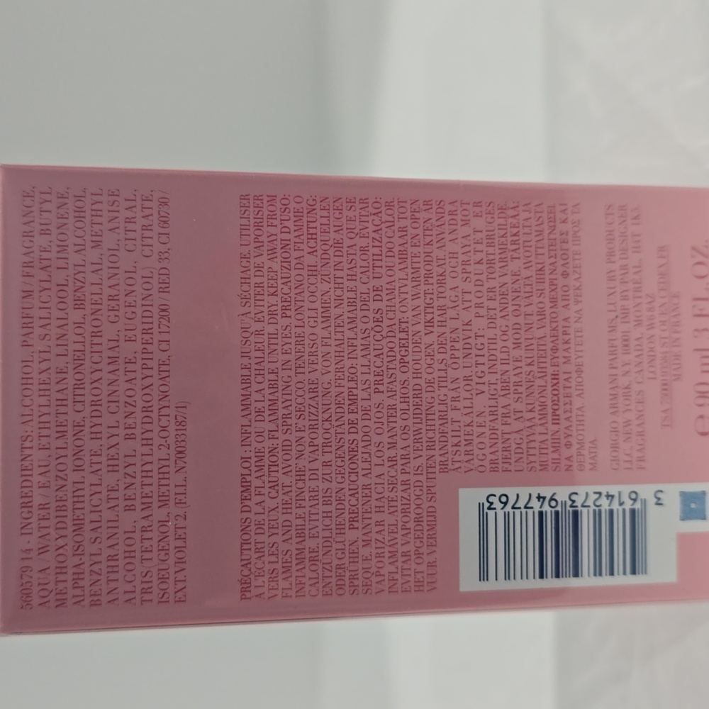 SEALED ✅ Armani My Way Eau de Parfum Spray Nectar, 3 fl oz / 90mL ✨SEALED  BOX - Picture 6 of 12